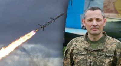 РФ массированно била дронами по Украине: в ВСУ назвали цели вражеских атак
РФ массированно била дронами по Украине: в ВСУ назвали цели вражеских атак