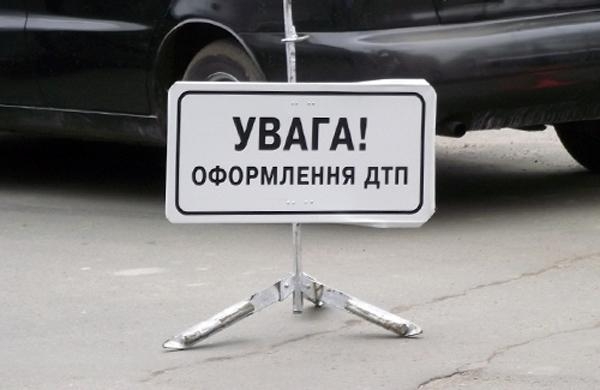 Жуткое ДТП под Житомиром: грузовик раздавил маршрутку, много погибших
Жуткое ДТП под Житомиром: грузовик раздавил маршрутку, много погибших