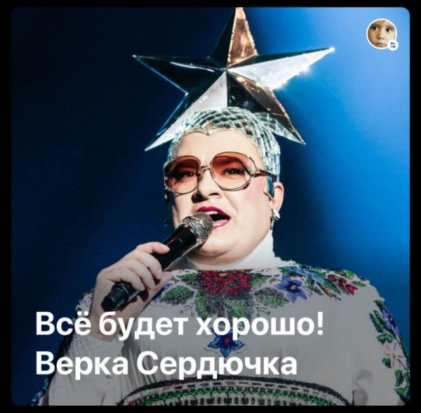 Reface - приложение из Украины для смартфонов, которое взорвало мир заменой лиц
                                                                                