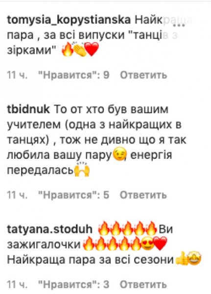 Влад Яма поразил архивами с Натальей Могилевской больше 10 лет назад: "Красивая пара" Влад Яма поразил архивами с Натальей Могилевской больше 10 лет назад: "Красивая пара"