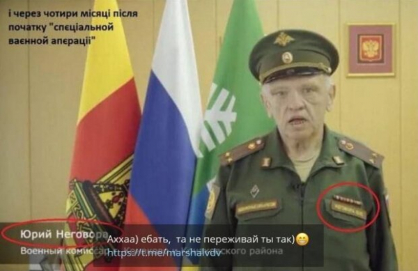 На россии "зомби-военком" с печальной рожей записал агитацию на "спецоперацию": будто с креста снят