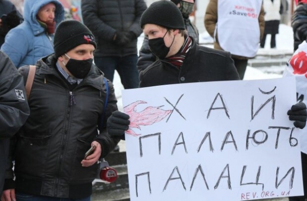 Главные новости за 15 января: пока украинцы митингуют, МОЗ спускает миллионы, а Порошенко купается в наличности