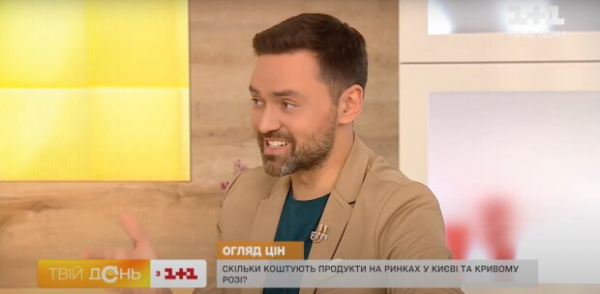 Черешня по 1500 и сало по 450: украинцы сравнили цены на любимом рынке Николая Тишенко и в городе президента