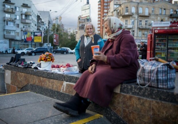 Украинцам вновь пересчитали пенсии и доплаты: кто и когда получит больше денег Украинцам вновь пересчитали пенсии и доплаты: кто и когда получит больше денег