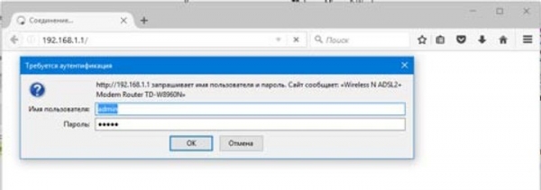 Как поменять пароль на Wi-Fi роутере: простая инструкция
Как поменять пароль на Wi-Fi роутере: простая инструкция