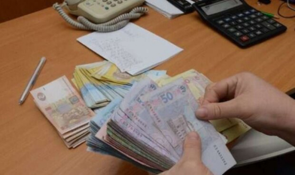 До почти 22 тысяч гривен: украинцам повысят заработную плату До почти 22 тысяч гривен: украинцам повысят заработную плату