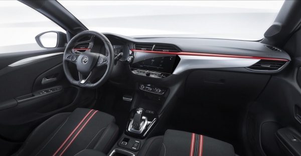 Новый Opel Corsa прибыл в Украину: цены и комплектации
Новый Opel Corsa прибыл в Украину: цены и комплектации