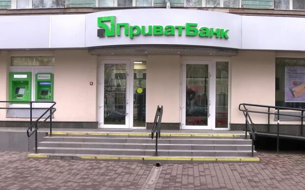 Главное за 23 сентября: обман от ПриватБанка, срочная проверка счетчиков и отказ Польши платить украинским беженцам