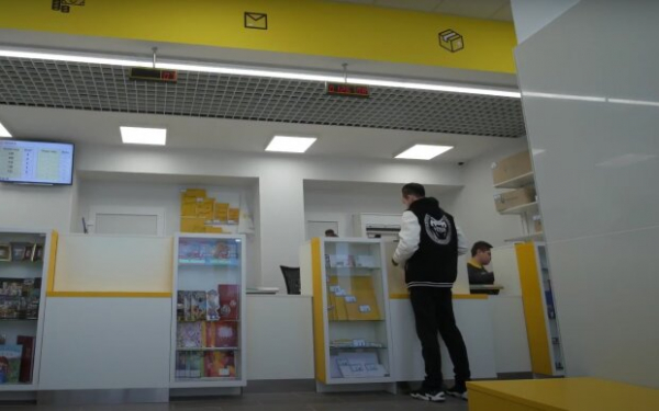 "Укрпочта" снизила стоимость доставки, но не для всех: кто получит целый месяц экономии "Укрпочта" снизила стоимость доставки, но не для всех: кто получит целый месяц экономии