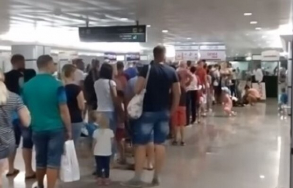 Россиянка в Европе продолжила помогать армии путина деньгами, но быстро об этом пожалела: штраф и месяцы в СИЗО