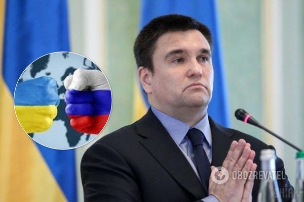 Климкин назвал три условия возвращения Донбасса и Крыма
Климкин назвал три условия возвращения Донбасса и Крыма