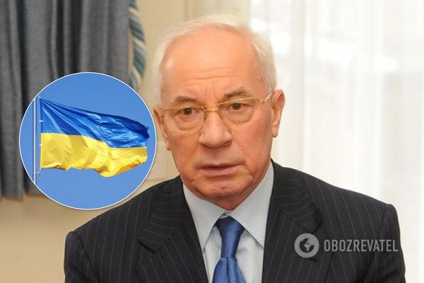 
Азаров отличился новым выпадом против Украины
 
