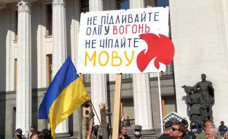 "Днепр - русский город": в кафе со скандалом отказались обслуживать на украинском языке

                        