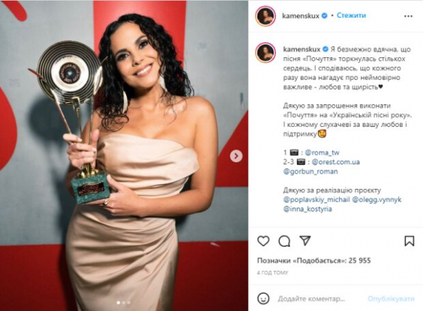 Настя Каменских взяла в руки тяжелое и холодное, все ради славы: "На Леонтьева похожа" Настя Каменских взяла в руки тяжелое и холодное, все ради славы: "На Леонтьева похожа"