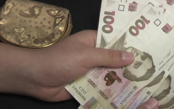 Одноразовая денежная помощь: кто и как может получить