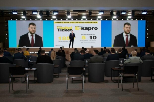 На интернет и "серваки" для Мининфраструктуры в разгар пандемии уйдет 7,5 млн