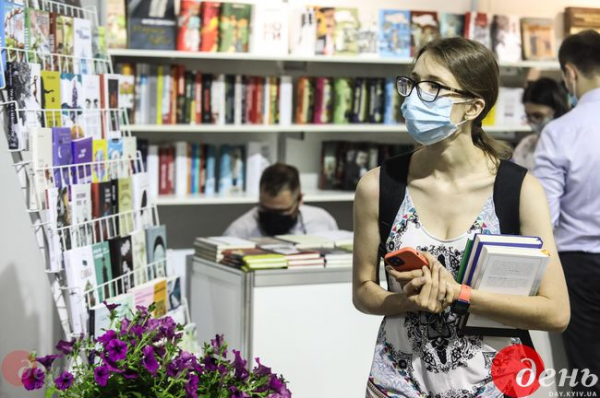 В Киеве открылся международный фестиваль "Книжный Арсенал"