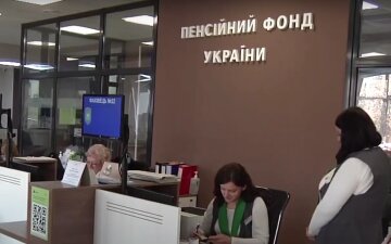 Пенсию больше не увидите: кому из пожилых украинцев срочно нужно прийти в "Ощадбанк"