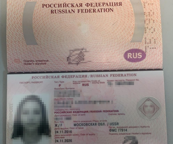 "Непотопляемая" российская актриса получила запрет на въезд в Украину

                        