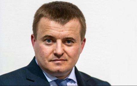 Ексміністру енергетики Демчишину вручили підозру