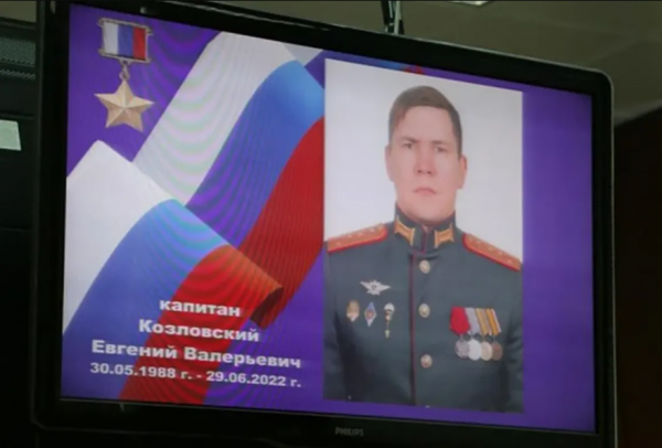 Украинские военные ликвидировали оккупанта с опытом через 10 дней после его ранения
