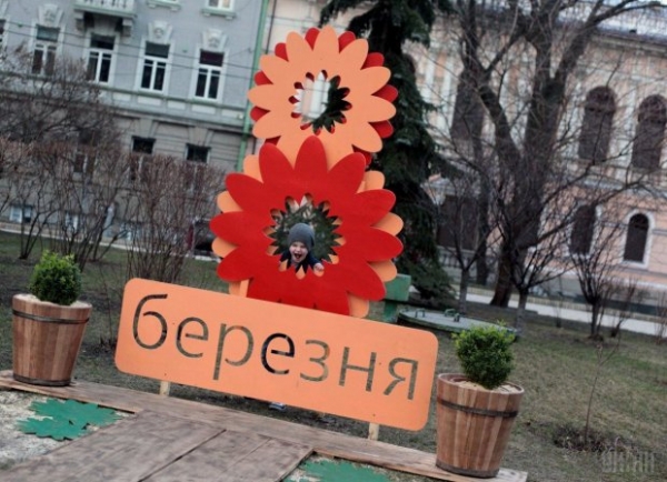 8 марта: яркие и незабываемые открытки и поздравления 8 марта: яркие и незабываемые открытки и поздравления