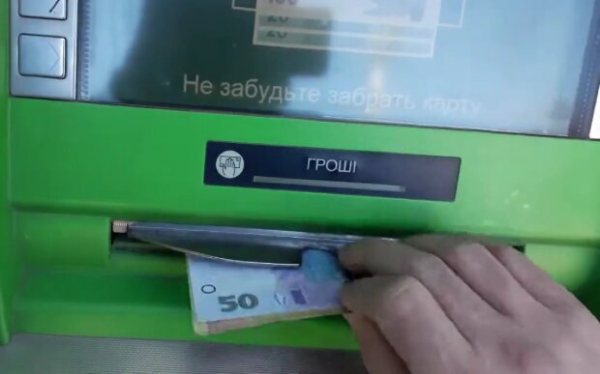 Пенсионеры и другие уязвимые категории населения получат денежные выплаты: каждому по 3600 грн Пенсионеры и другие уязвимые категории населения получат денежные выплаты: каждому по 3600 грн