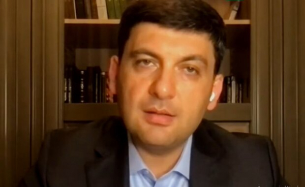 Владимир Гройсман не промолчал из-за "од коммунистической партии Китая": "Требую от каждого политика"