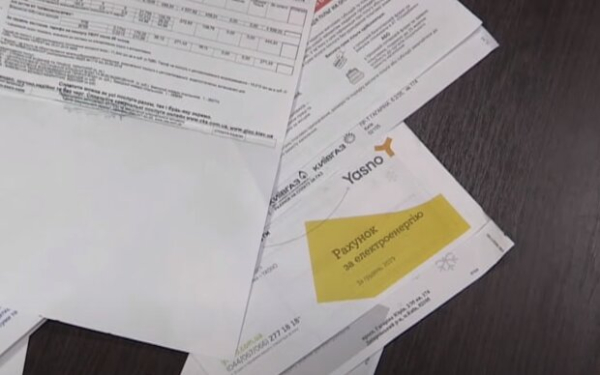 Платить за коммуналку в несколько раз меньше: украинцы узнали, как сильно сэкономить на электроэнергии