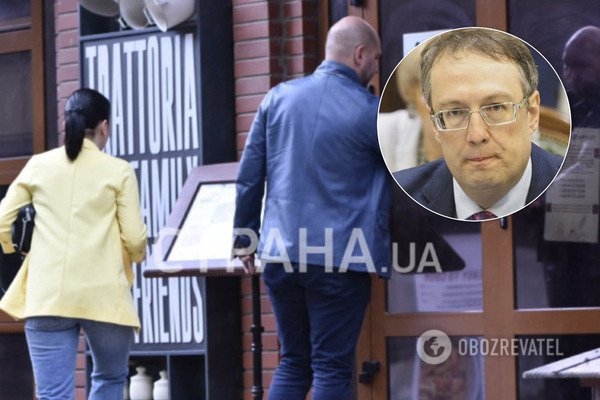 Карантинный банкет "слуг" в ресторане Киева: Геращенко прислал наряд полиции
Карантинный банкет "слуг" в ресторане Киева: Геращенко прислал наряд полиции