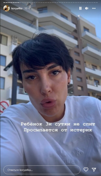 В украинском детском саду побили ребенка и обвинили во всем мать, случай не из первых: "Руководство послало нах*й"