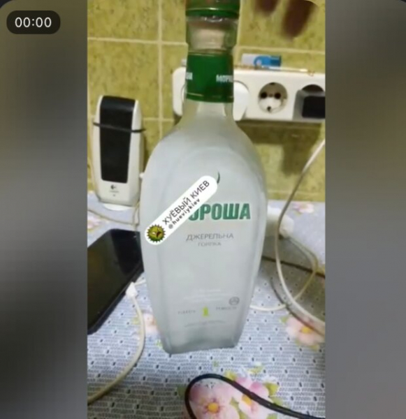 Киевлянин положил водку в морозилку и был ошарашен: "О качестве судите сами"