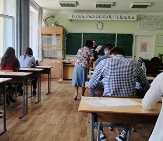 В Украине стартует регистрация на ВНО 2021 - полное расписание и все сроки
В Украине стартует регистрация на ВНО 2021 - полное расписание и все сроки