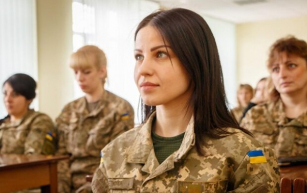Военный учет женщин в Украине: новые правила, процедура оформления и когда нужно явиться в военкомат Военный учет женщин в Украине: новые правила, процедура оформления и когда нужно явиться в военкомат