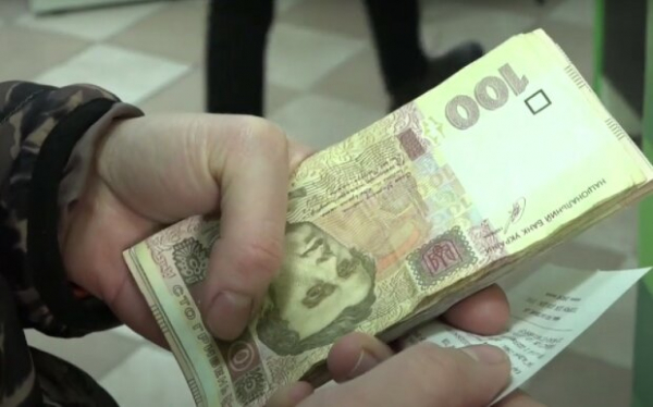 Украинцам готовят дополнительные выплаты в размере 2220 гривен: кто сможет получить Украинцам готовят дополнительные выплаты в размере 2220 гривен: кто сможет получить