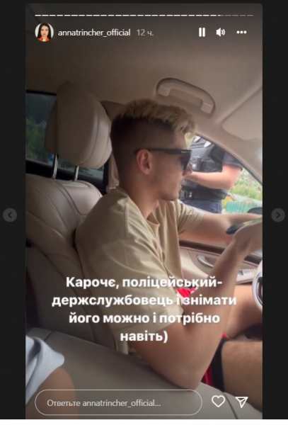 Певица Анна Тринчер рассказала, что ее так сильно нервирует: "Помню тот ужас"