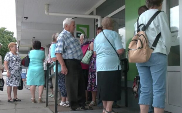 Украинцев в июле ждет перерасчет пенсий: кто получит надбавку в 1000 грн Украинцев в июле ждет перерасчет пенсий: кто получит надбавку в 1000 грн