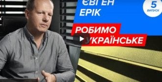 Украинским проектом "умные жалюзи" заинтересовались в Amazon, Tesla, Google и NASA: подробности
