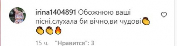 Виктор Павлик вспомнил бурную молодость и как отрывался с дедушками и бабушками: "30 лет назад..."