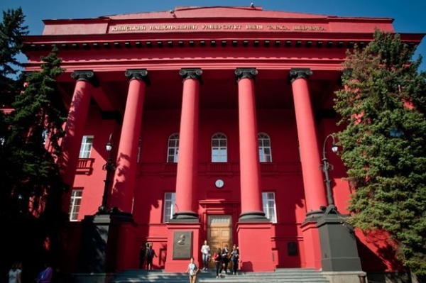 В Минобразования опровергли коррупцию в КНУ имени Шевченко и назвали причину обысков
В Минобразования опровергли коррупцию в КНУ имени Шевченко и назвали причину обысков