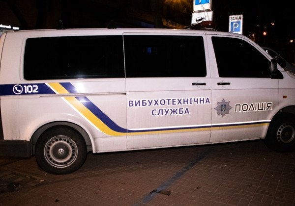 В центре Киева прогремел новый взрыв: в полиции рассказали детали
                                                                                