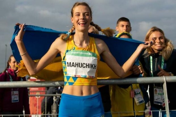 Олимпийская надежда Украины Ярослава Магучих "допрыгалась" до высшей награды Олимпийская надежда Украины Ярослава Магучих "допрыгалась" до высшей награды