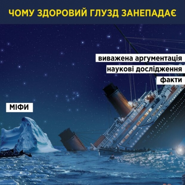 Таксист потребовал Супрун выйти из машины на полпути: "Неадекватно вели себя" Таксист потребовал Супрун выйти из машины на полпути: "Неадекватно вели себя"