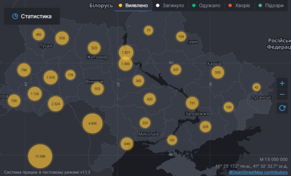 
На украинском телеканале &ndash; вспышка COVID-19: сотрудники ушли на самоизоляцию
 