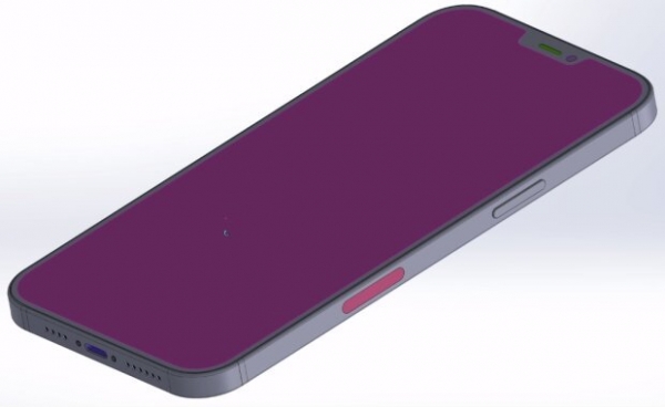Цены на iPhone 12 шокируют пользователей, новенький флагман за копейки Цены на iPhone 12 шокируют пользователей, новенький флагман за копейки