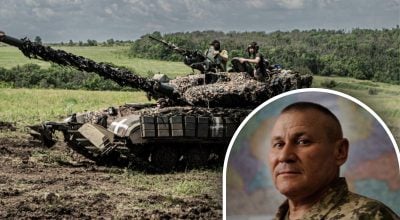 "Потери врага растут": генерал ВСУ назвал направление наступления Силы обороны
"Потери врага растут": генерал ВСУ назвал направление наступления Силы обороны