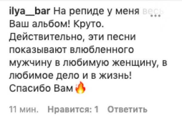 Потап показал, как из него изгоняли демонов, экс-жена Горовая помогала: "В пятницу 13-го"
