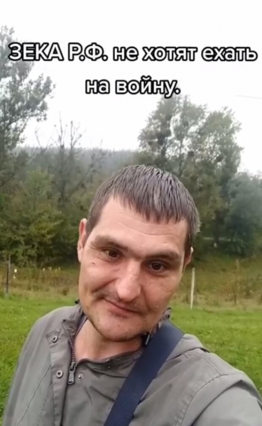 Лучше на нарах, чем в мешках: русские заключенные захотели воевать в Украине, из колонии не уехал ни один.