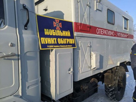 В Украине продолжают работать пункты обогрева для населения В Украине продолжают работать пункты обогрева для населения