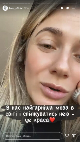 Звезда "Голос країни" Kola сняла штанишки, чтобы попотеть с пользой: "Чтобы потом еще раз" Звезда "Голос країни" Kola сняла штанишки, чтобы попотеть с пользой: "Чтобы потом еще раз"
